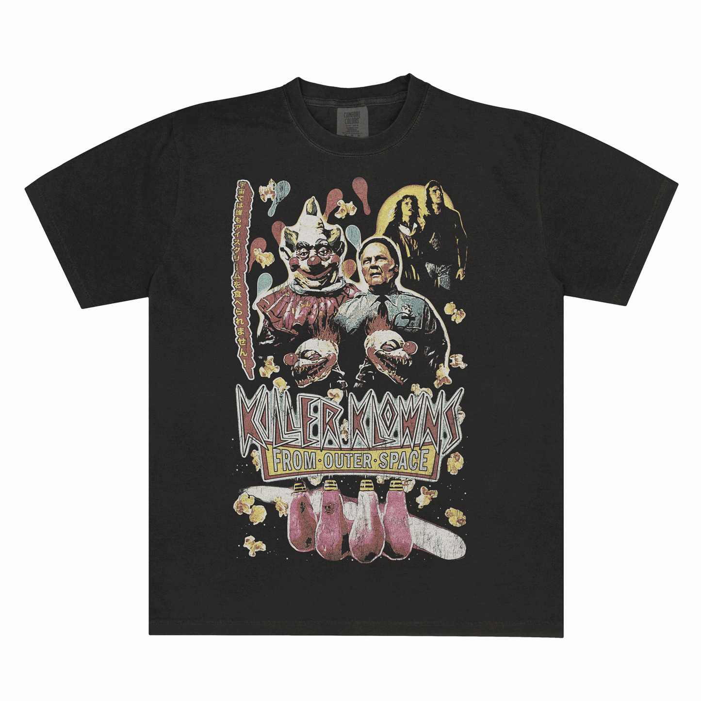 Killer Klowns from Outer Space