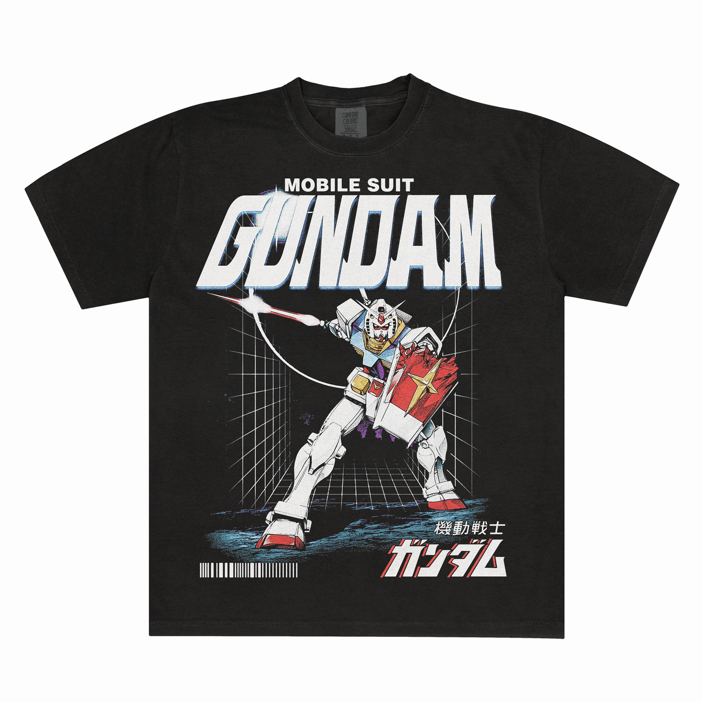 Mobile Suit Gundam
